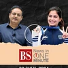 Business Standard