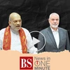 Business Standard