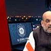 What is e-Zero FIR and how it can help you | Cyber fraud | MHA | Cyber crime