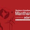 Business Standard