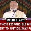 Delhi blast: All those responsible will be brought to justice, says PM Modi | Red fort car blast
