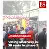 Jharkhand polls: Voting underway in 38 seats for phase 2
