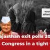 Rajasthan exit polls 2023: BJP, Congress in a tight fight