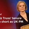 Explained: Why Liz Truss' tenure was so short as UK PM
