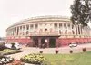PM Modi speech on Parliament special session