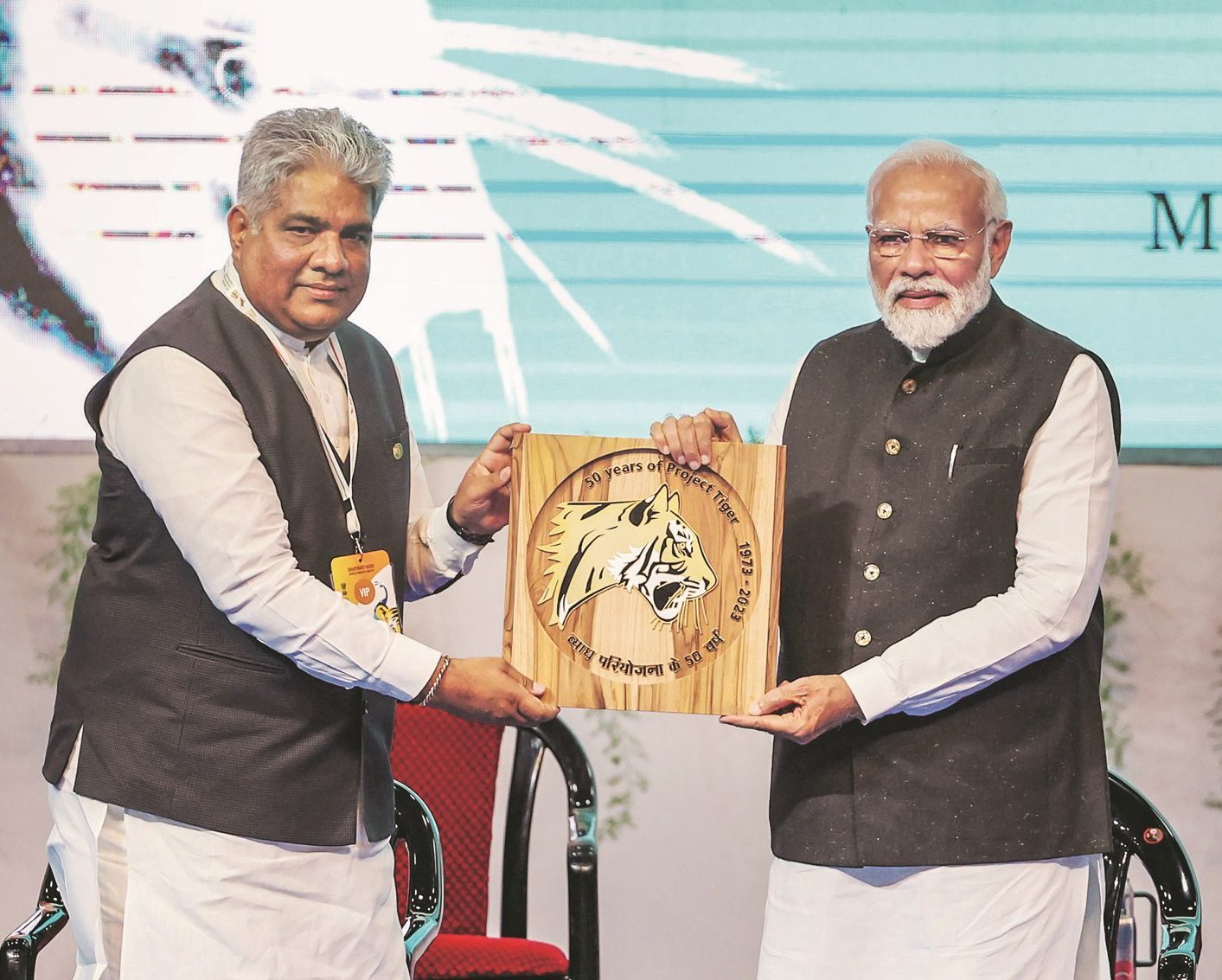 'Project Tiger' के 50 साल पूरे, बाघों की संख्या 3 हजार के पार, क्या हो ...